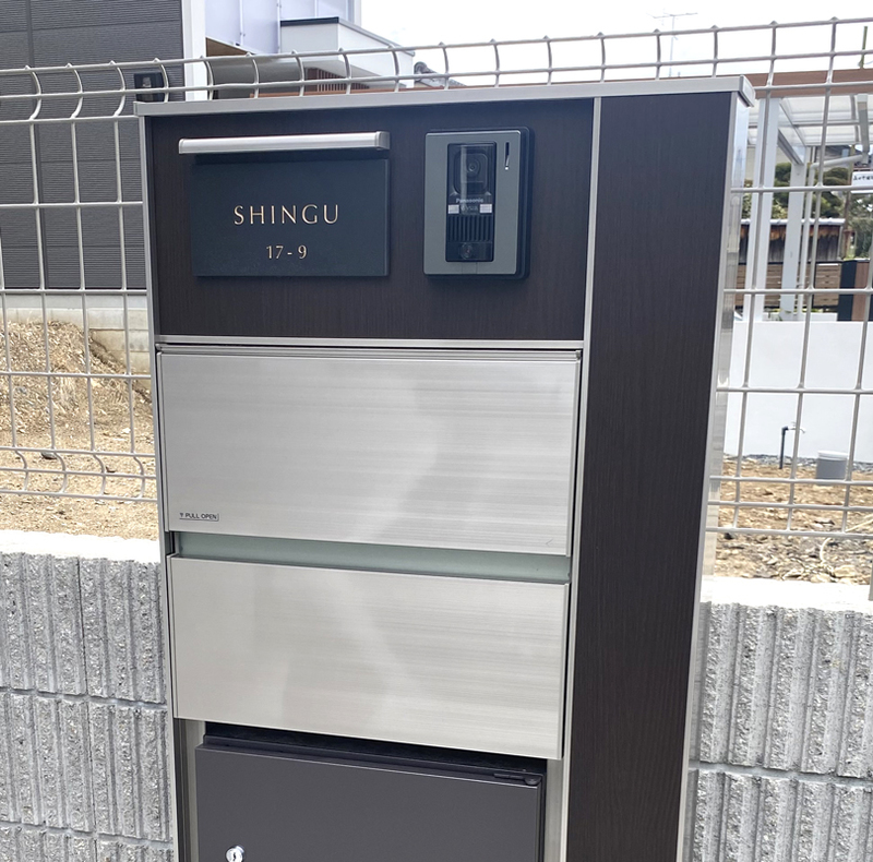 オーダーメイドのタイル表札の製作0304shingusama01.jpg
