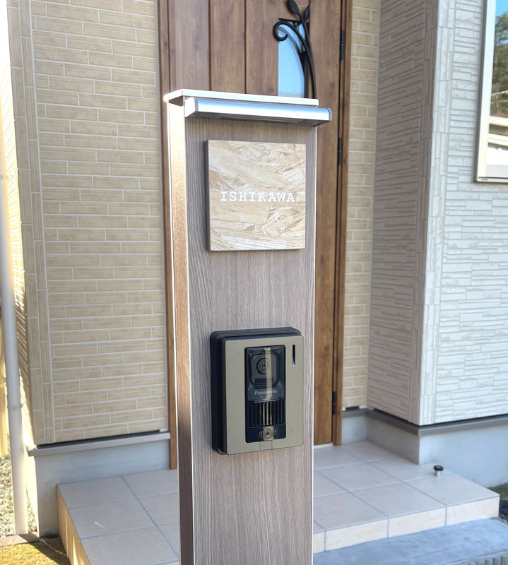 オーダーメイドのタイル表札の製作0319ishikawasama01.jpg