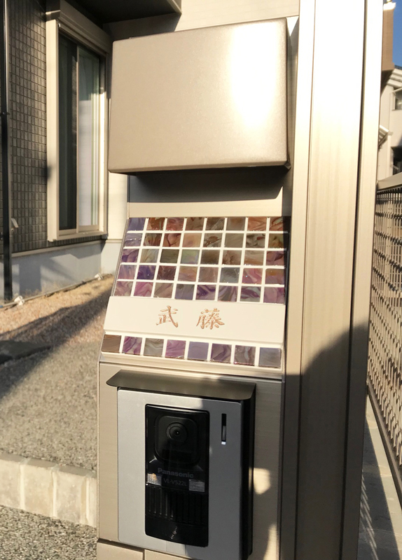 オーダーメイドのタイル表札の製作0320mutousama01.jpg