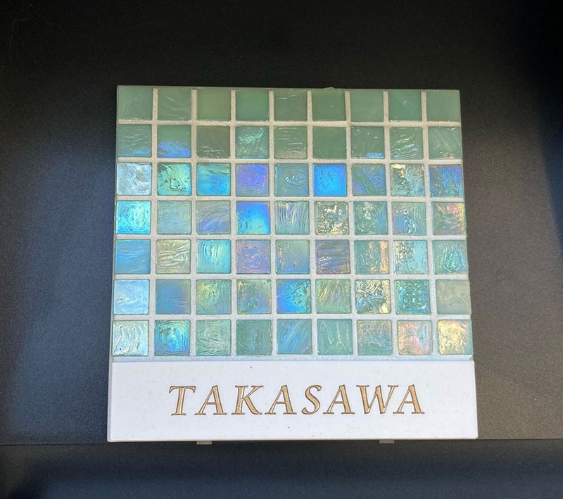 オーダーメイドのタイル表札の製作0428takahashisama01.jpg