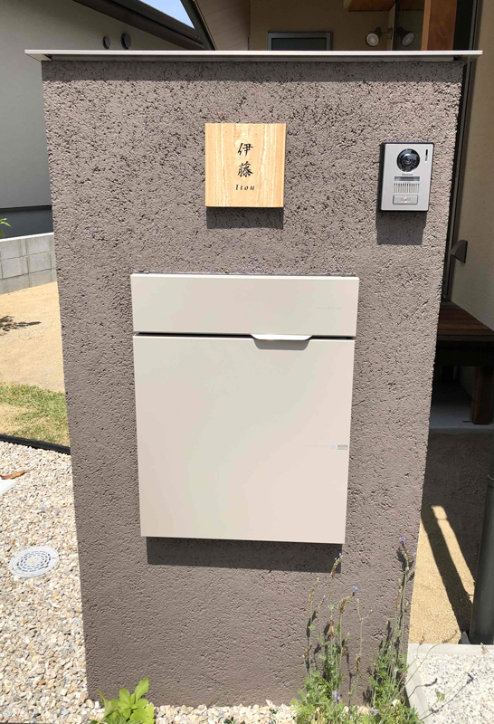 オーダーメイドのタイル表札の製作0531itosama01.jpg