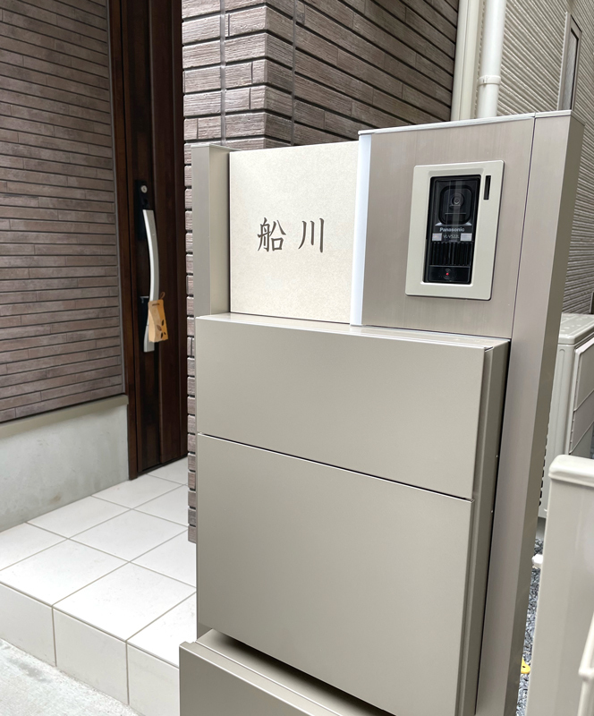 オーダーメイドのタイル表札の製作0621hunakawasama01.jpg