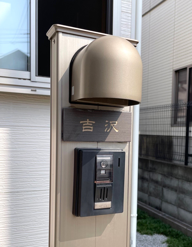 オーダーメイドのタイル表札の製作0621yoshizawasama01.jpg
