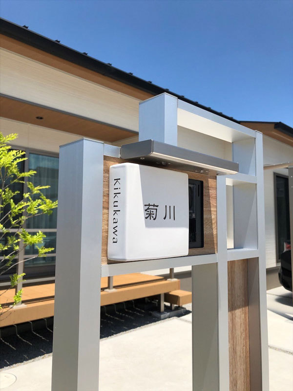 オーダーメイドのタイル表札の製作0624kikukawasama01.jpg