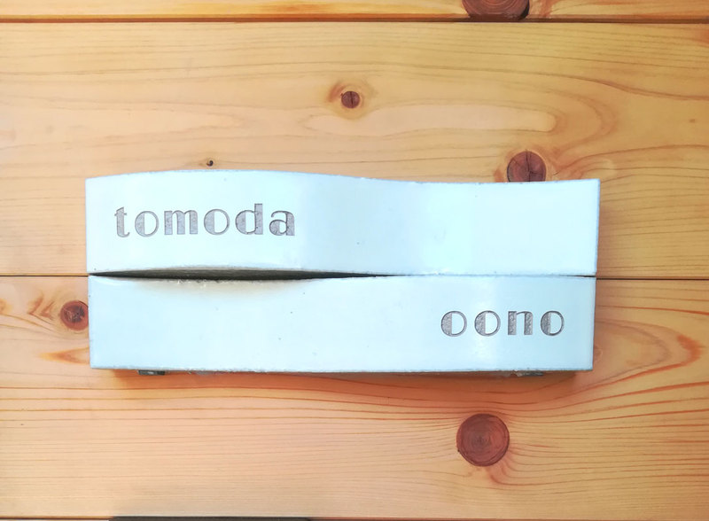 オーダーメイドのタイル表札の製作0624tomodasama01.jpg