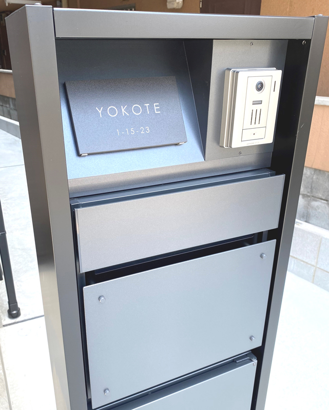 オーダーメイドのタイル表札の製作0728yokotesama01.jpg