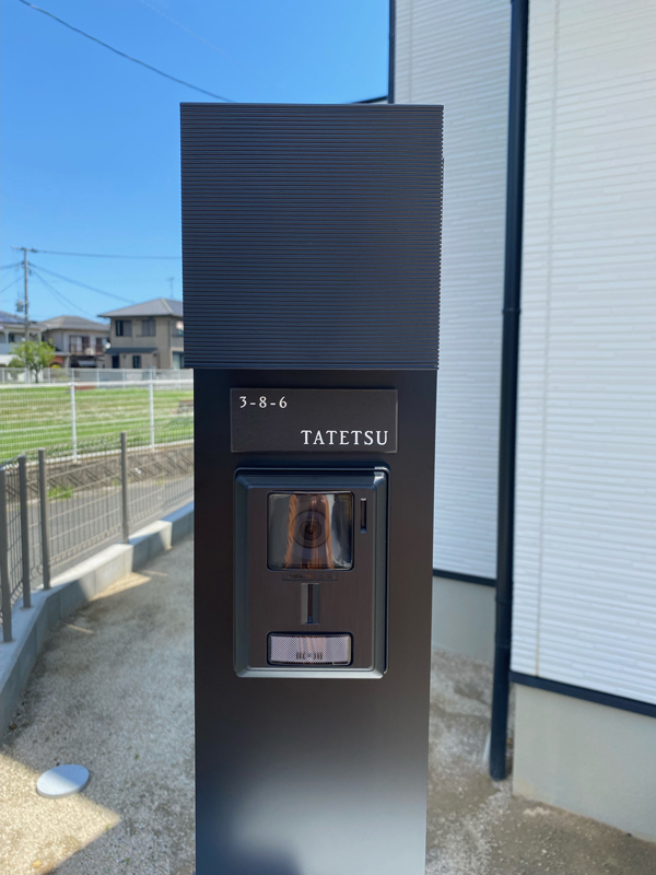 オーダーメイドのタイル表札の製作0731tatetsusama01.jpg
