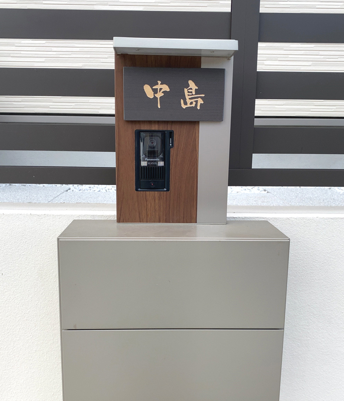 オーダーメイドのタイル表札の製作0829nakasimasama01.jpg