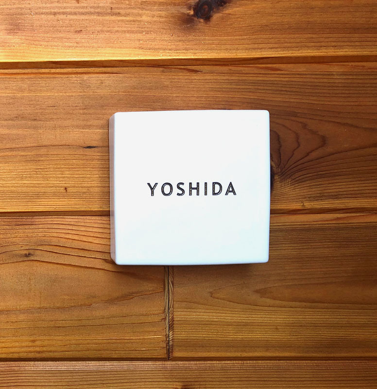 オーダーメイドのタイル表札の製作0928yoshidasama01.jpg