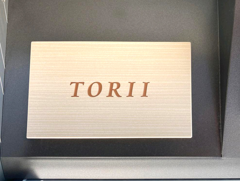 オーダーメイドのタイル表札の製作0930toriisama01.jpg