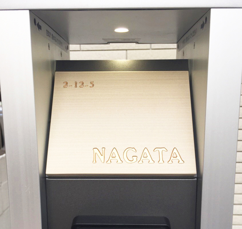 オーダーメイドのタイル表札の製作1012nagatasama01.jpg