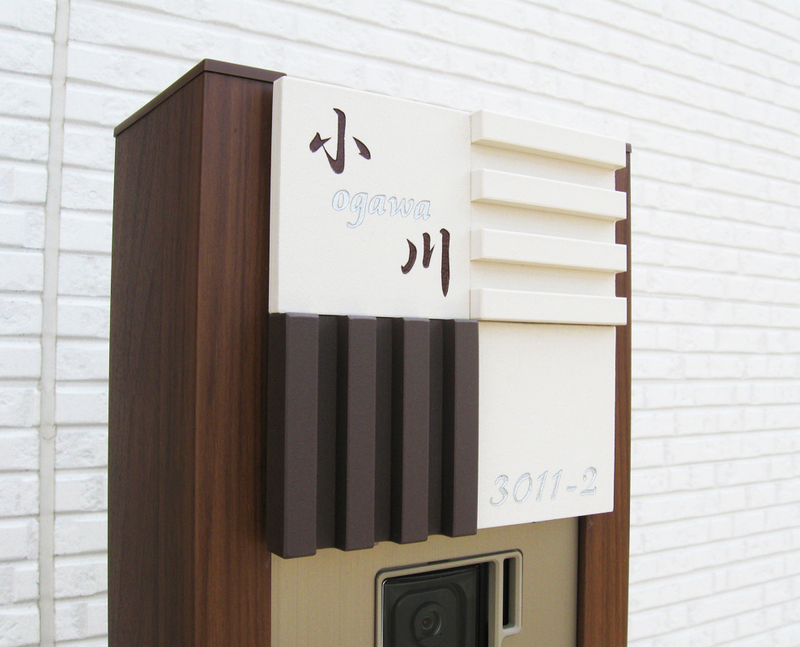 オーダーメイドのタイル表札の製作1012ogawasama01.jpg