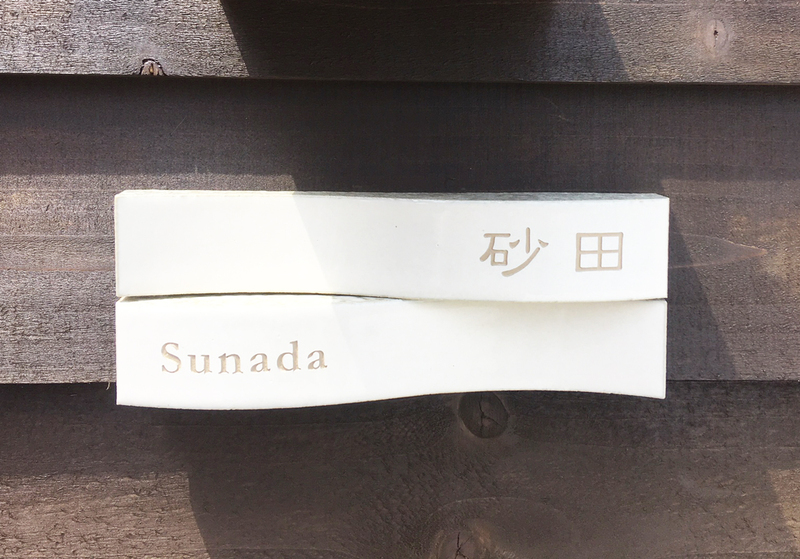 オーダーメイドのタイル表札の製作1019sunadasama01.jpg