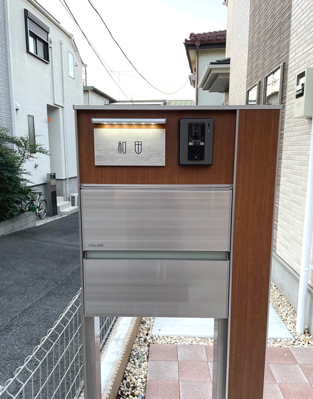 オーダーメイドのタイル表札の製作1024wadasama01.jpg