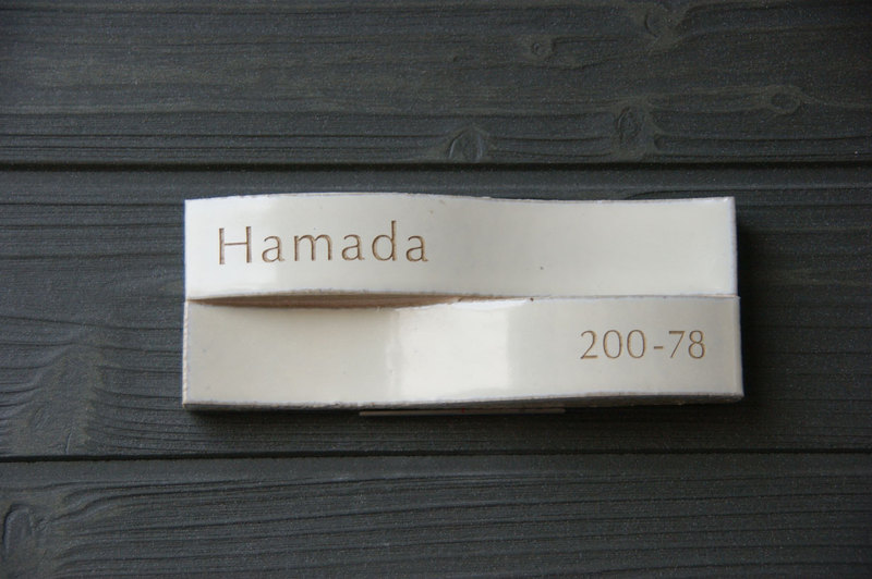 オーダーメイドのタイル表札の製作hamadasama3.jpg