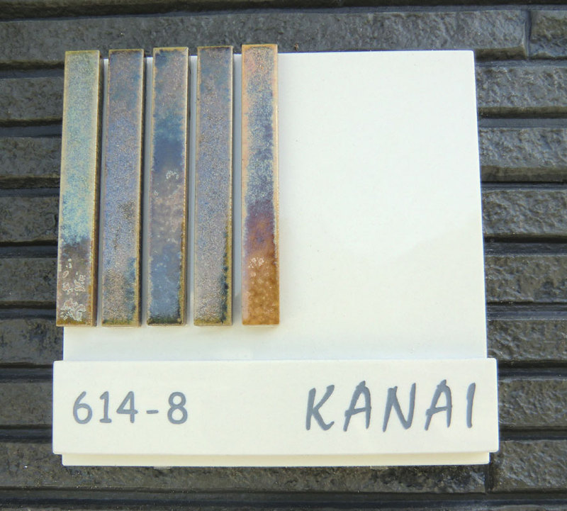 オーダーメイドのタイル表札の製作kr_kanaisama1.jpg