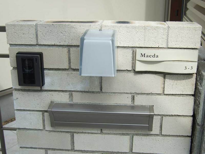 オーダーメイドのタイル表札の製作maeda2sama1.jpg