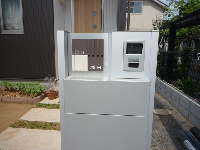 オーダーメイドのタイル表札の製作masudasama1.jpg