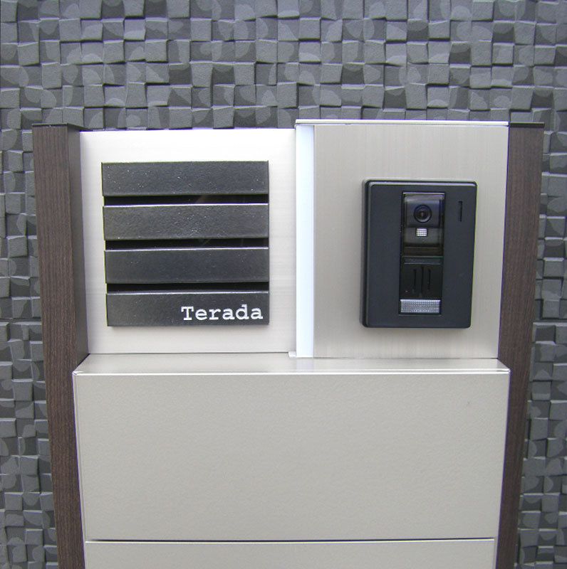 オーダーメイドのタイル表札の製作teradasama1.jpg