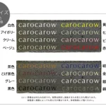 carocarow-52