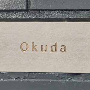 0123okudasama01