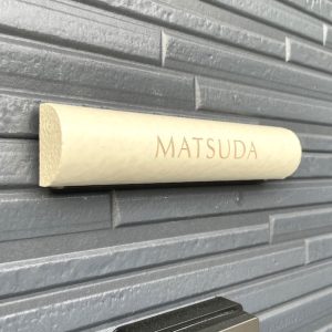 0507matsudasama01-3