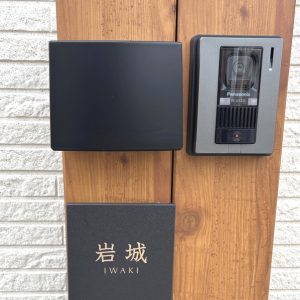 0522iwakisama02