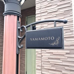 0829yamamotosama01
