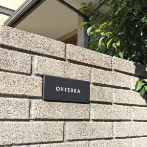 0901otsukasama01