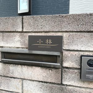 0905kobayashisama01