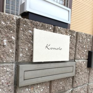 0905komotosama01