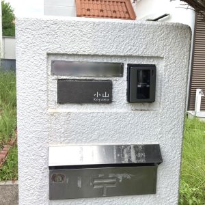 0905koyamamsama01
