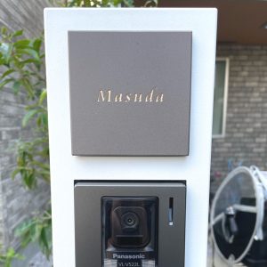 0930masudasama01