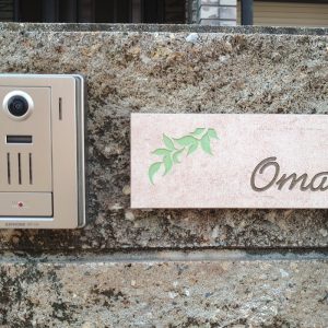 0930omaesama01