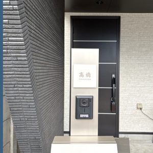 0930takahashisama02
