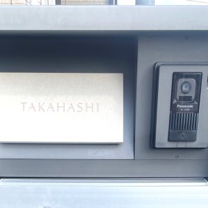 1001takahashisama01