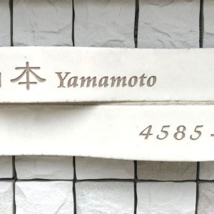 1002yamamotosama01-3