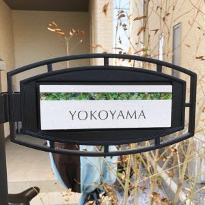 1019yokoyamasama01-3