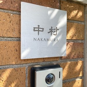 1024nakamurasama01-3