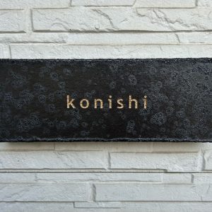 1120konishisama01-3