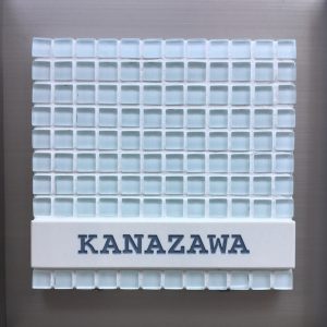 1228kanazawasama01-3