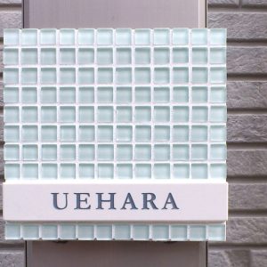 ueharasama1-3